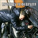 ���� �������, �����, 62 ���� - ��������� 9 ������� 2015 � ������ ������ ��������