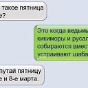 ���� ����, �������� - ��������� 5 ����� 2015 � ������ ���� ����������