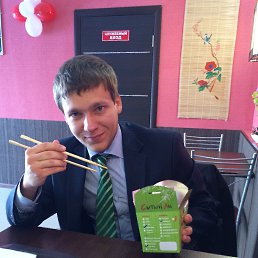 ����, 33 ����, ����������