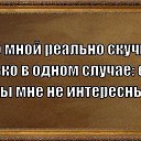 ���� Strannik, ����, 62 ���� - ��������� 15 ������� 2014 � ������ ���� ����������