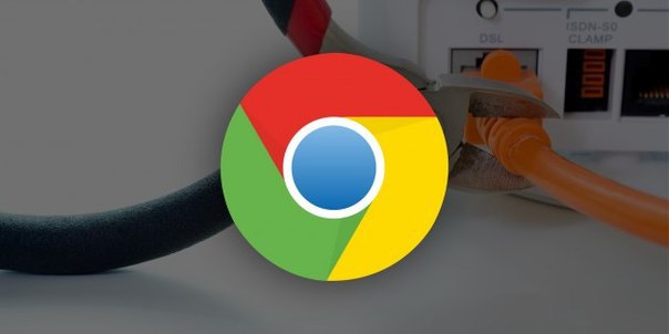 Как просматривать сайты в Google Chrome без подключения к Сети.Браузер Chrome при посещении любой ...