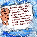 ���� ��, ���������� - ��������� 15 ����� 2015 � ������ ������ ��������