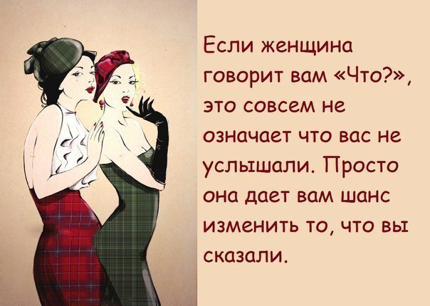    - 3  2015  19:15