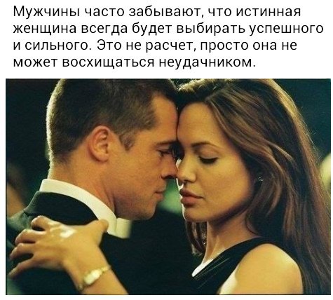 Love Story -    - 30  2015  14:24