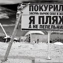 ���� ������� ���������, ������ - ��������� 8 ������� 2015 � ������ ������ ��������