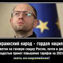 ���� �a�����, ������, 70 ��� - ��������� 2 ������ 2015 � ������ ������ ��������