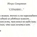���� �����, ��������� - ��������� 14 ������� 2015 � ������ ������ ��������