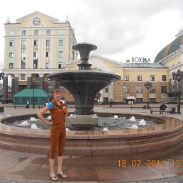 �������, ������, 50 ���