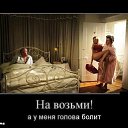 ���� �����, ��������� - ��������� 4 ����� 2015 � ������ ������ ��������