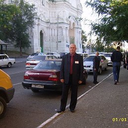 ��������, �������, 75 ���