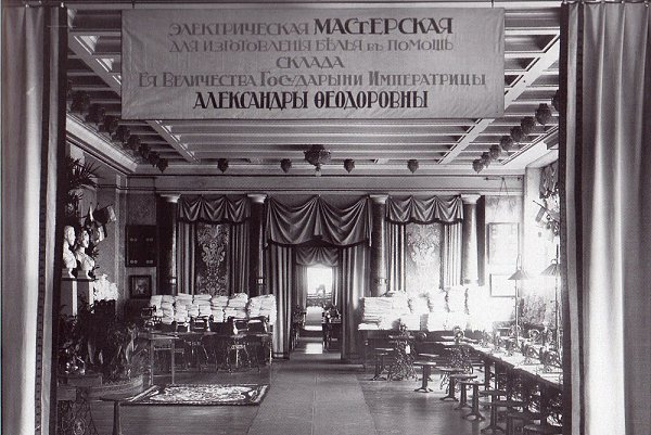 19 ������� 1919 ,95 ��� ����� ������ ��� �����. ================================= ������������ ... - 4