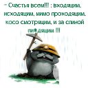 ���� �������, ������� - ��������� 15 ����� 2015 � ������ ������ ��������