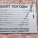 ���� Andrei, ����, 46 ��� - ��������� 1 ������ 2015 � ������ ������ ��������