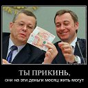 ���� ������ ����������, �����������, 62 ���� - ��������� 12 ������ 2015 � ������ ������ ��������