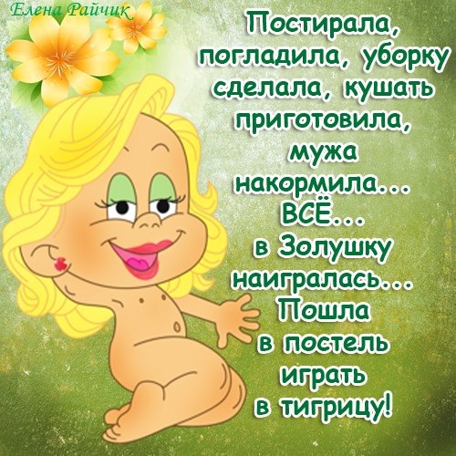 ������� - 16 ������ 2015 � 21:45