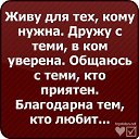 ���� ��������, �����-���������, 63 ���� - ��������� 10 ����� 2015 � ������ ������ ��������