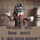 ���� �����, ��������� - ��������� 16 ����� 2015 � ������ �=======================�