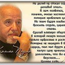 ���� �������, ���������, 68 ��� - ��������� 16 ������ 2015 � ������ ������ ��������