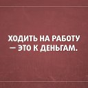 ���� �������, ������ - ��������� 29 ������ 2015 � ������ ������ ��������