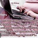 ���� Alina, ��������, 23 ���� - ��������� 19 ������� 2015 � ������ ���� ����������