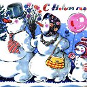 ���� �, ������� (���������� �/�) - ��������� 31 ������� 2014 � ������ ������ ��������