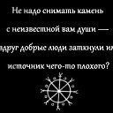 ���� ������, ��������� - ��������� 18 ������ 2015 � ������ ������ ��������