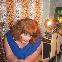 �������, ���������