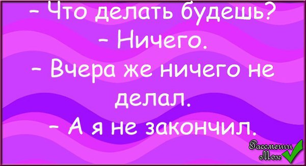 #@roz_moz