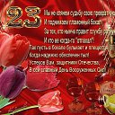 ���� Airin, ����, 66 ��� - ��������� 23 ������� 2015 � ������ ������ ��������