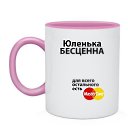 ���� ����, �����������, 38 ��� - ��������� 25 ������ 2015 � ������ ������ ��������