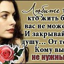 ���� Svetik ))), ���, 51 ��� - ��������� 27 ������� 2015 � ������ ������ ��������