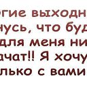 ���� Marina, ��������� - ��������� 25 ������ 2015 � ������ ������ ��������