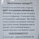 ���� �������, ���������, 43 ���� - ��������� 7 ������� 2015 � ������ ������ ��������