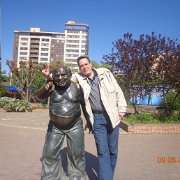 ������, �����, 52 ����