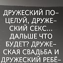 ���� Juliy, �������, 63 ���� - ��������� 26 ������� 2014 � ������ ������ ��������