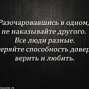 ���� ����, ����, 44 ���� - ��������� 12 ������ 2015 � ������ ������ ��������