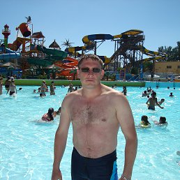 �����, �����������, 43 ����