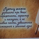 ���� ������, ������ - ��������� 14 ������� 2015 � ������ ������ ��������