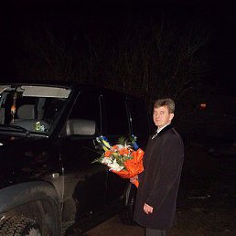 Andrey, �����-���������, 55 ���