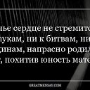 ���� Nataly, ������ �������� - ��������� 18 ������� 2014 � ������ �������� ������....�