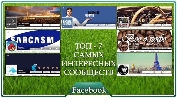  - 7    Facebook.1) -   - https://fs-play.com/away?to=/sl/Dmf2) -  - ...