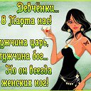 ���� �������, ������������ - ��������� 8 ����� 2015 � ������ ������ ��������