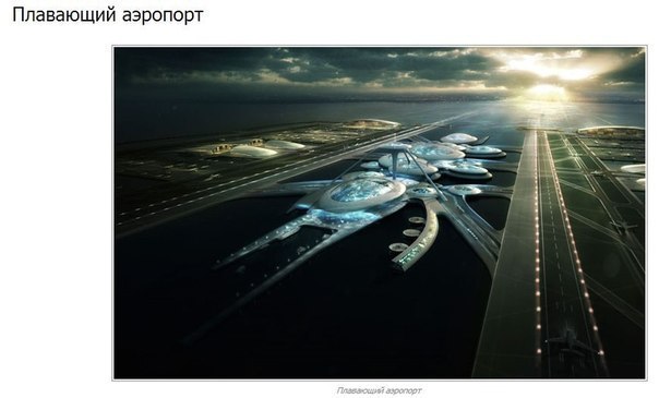 ����������� �������� - 9