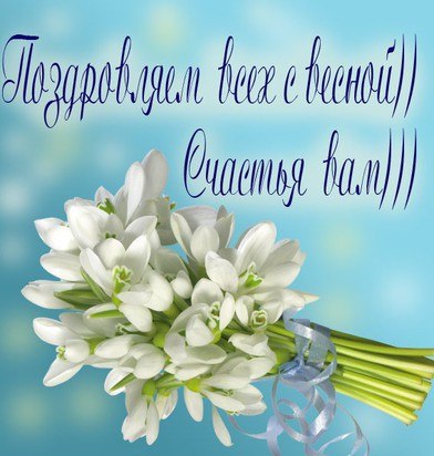   https://fotostrana.ru/away?to=/sl/eYH2#photo16494512