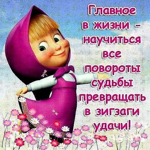 ������� ����� - 1 ������ 2015 � 09:03