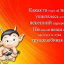 ���� Alex(andr), ������ - ��������� 13 ������ 2015 � ������ ������ ��������