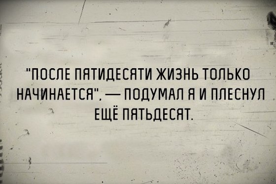 �������� ������ � ������ - 7 ������ 2015 � 22:41