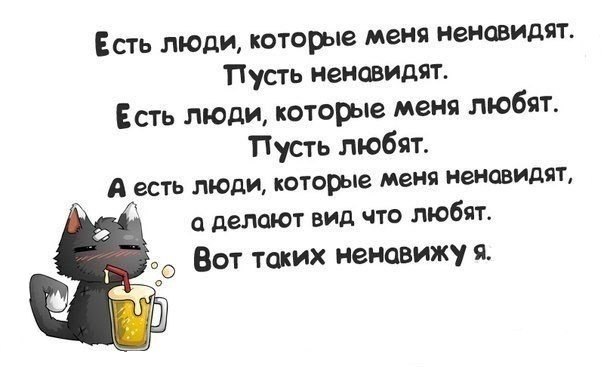 ...����� �� ���� ������ :)