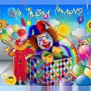 ���� Airin, ����, 66 ��� - ��������� 1 ������ 2015 � ������ ������ ��������