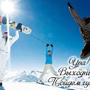 ���� �����, ������ - ��������� 12 ������� 2015 � ������ �������� ��������